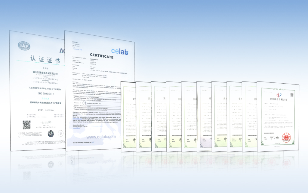 核心技(jì)術(shù)